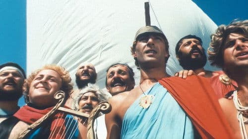 არგონავტები Bild 1