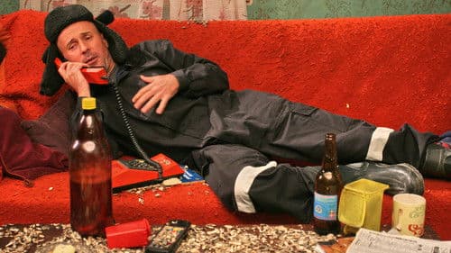 Trei frați de belea Bild 1