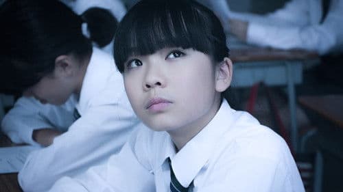 星星的孩子 Bild 2