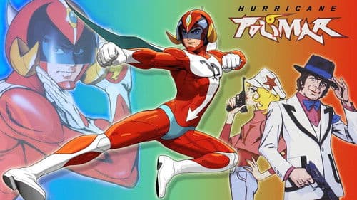 破裏拳ポリマー Bild 7