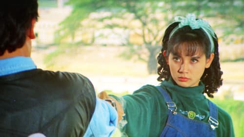 สมศรี โปรแกรมบี ปีนี้ 2 ขวบ Bild 1