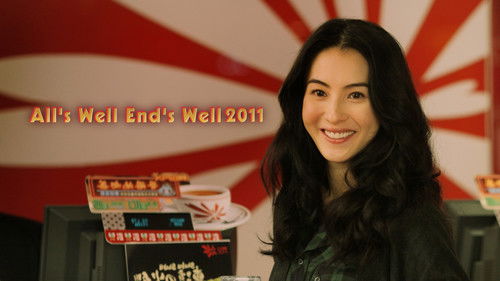 All's Well End's Well 2011 Bild 2