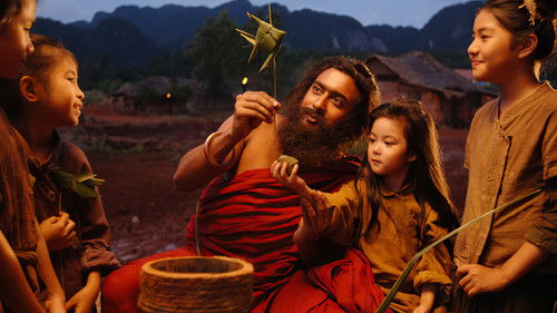 7ஆம் அறிவு Bild 1