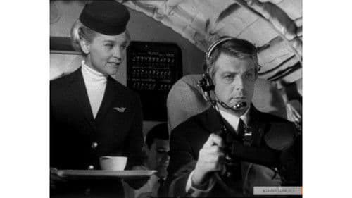 Неподсуден Bild 1