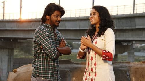 கூட்டாளி Bild 1