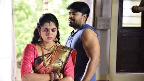 ప్రణవం Bild 2