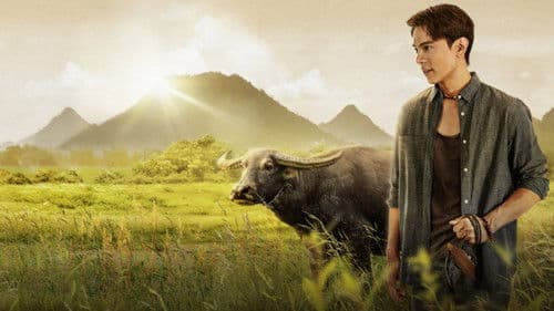 ทุนไทย Bild 4