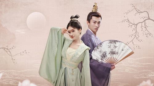 拜托了！别宠我 Bild 3