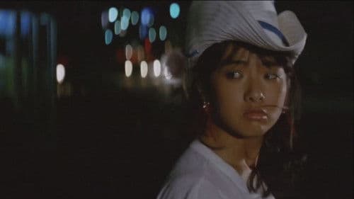 制服処女のいたみ Bild 6