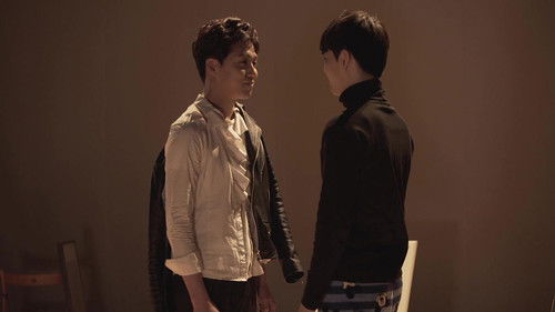 마이 피스타치오 Bild 2