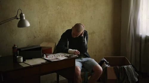 По-хардкору Bild 3