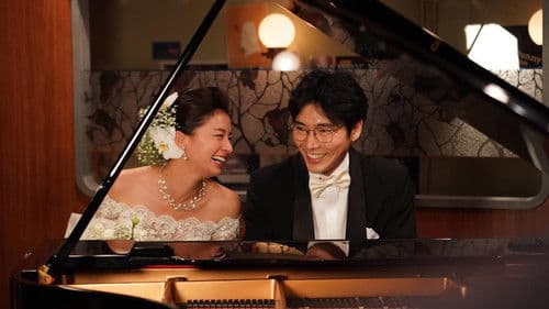 心の傷を癒すということ Bild 1