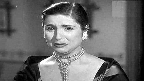 الآنسة ماما Bild 1