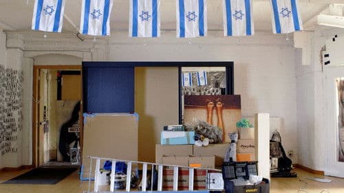 DJ Punk – Der Fotograf Daniel Josefsohn Bild 2