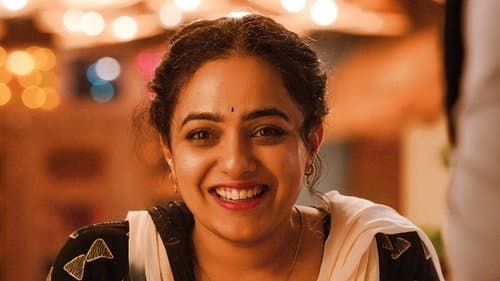 కుమారి శ్రీమతి Bild 7