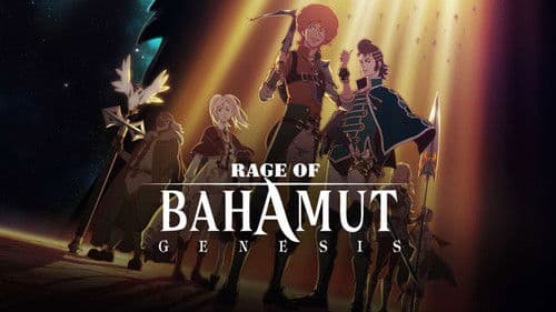 Rage of Bahamut: Genesis Bild 1