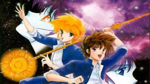 Ryokunohara Labyrinth - Sparkling Phantom Bild 1