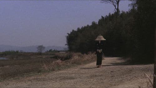 眠狂四郎魔性劍 Bild 1