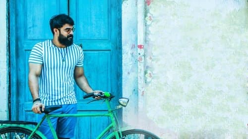 ലൂക്ക Bild 1