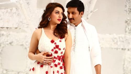 గౌతమ్ నంద Bild 2