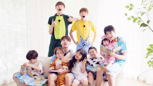 放开我北鼻 Bild 1