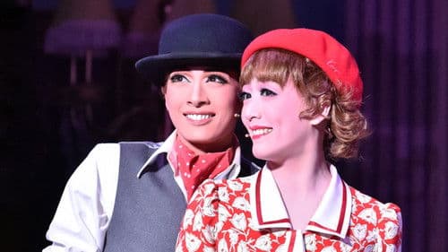 ミー&マイガール Bild 1