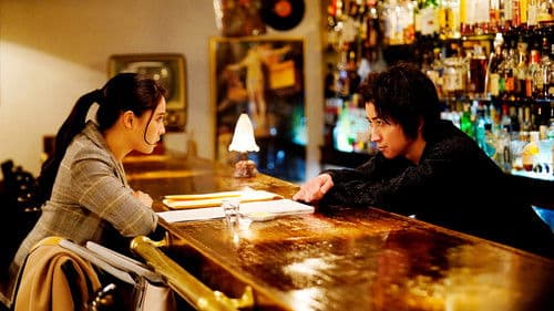 鳩の撃退法 Bild 2