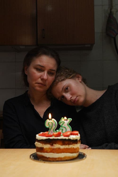 Відбиток пам'яті