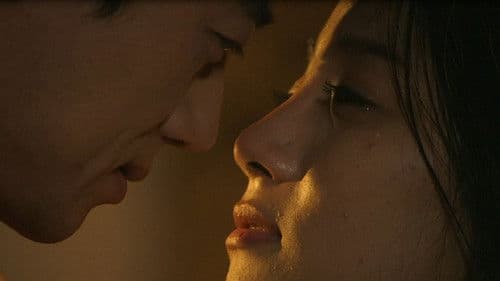 형님아내3 (아랫집 부인) Bild 1