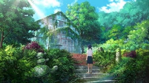 연의 편지 Bild 5