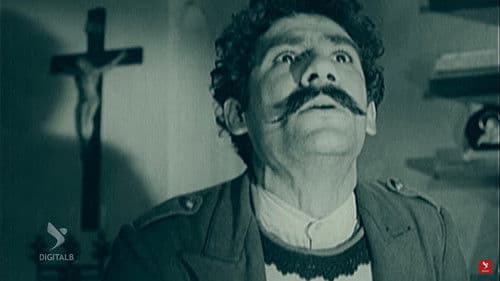 Komisari i Dritës Bild 1