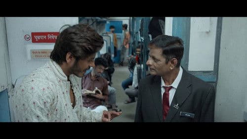 Lagnacha Shot Bild 2