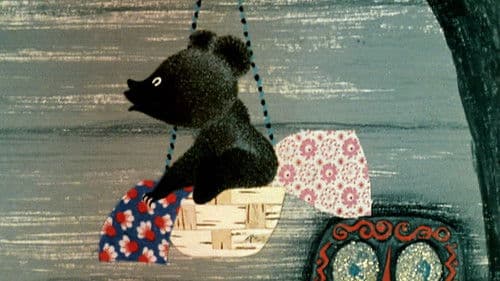 Топтыжка Bild 1