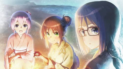 Alice Gear Aegis Expansion Bild 1