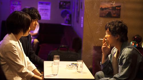 その夜の侍 Bild 7