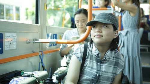 37セカンズ Bild 6