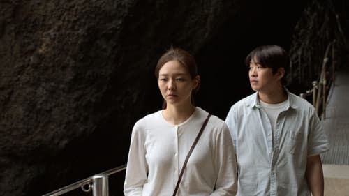 울렁울렁 울렁대는 가슴안고 Bild 1