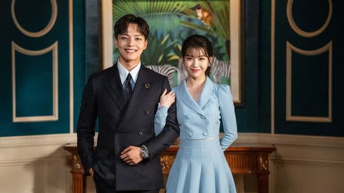 Hotel Del Luna Bild 7