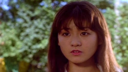 비개인 오후를 좋아하세요 Bild 1