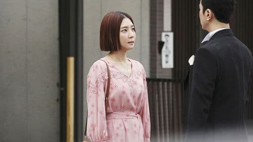 수상한 장모 Bild 3