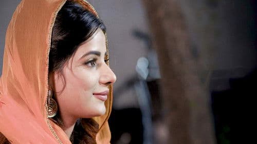 कनीज़ Bild 5