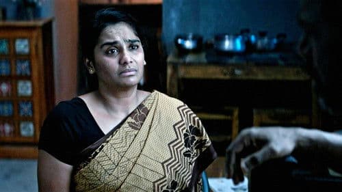 குற்றம் புரிந்தவன் Bild 4