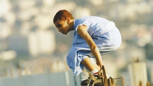 מלחמה אחרת Bild 1