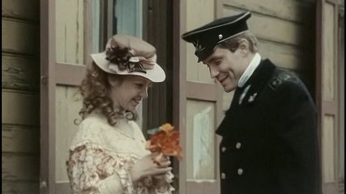 Zītaru dzimta Bild 1