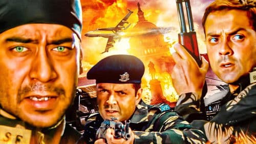 Tango Charlie Bild 2