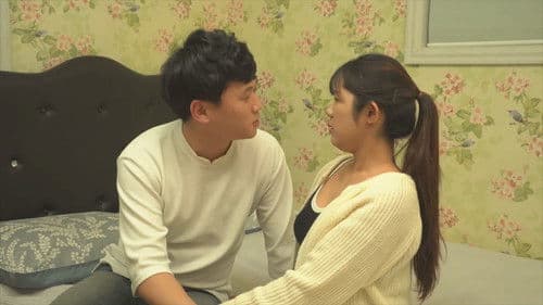 가자! 장미여관으로 4 Bild 1