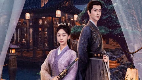 皇妃为何那样 Bild 1