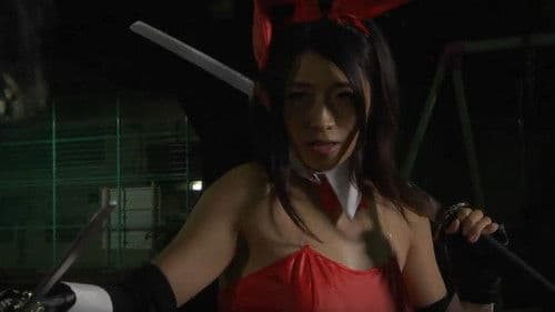 シザーチンP Bild 1