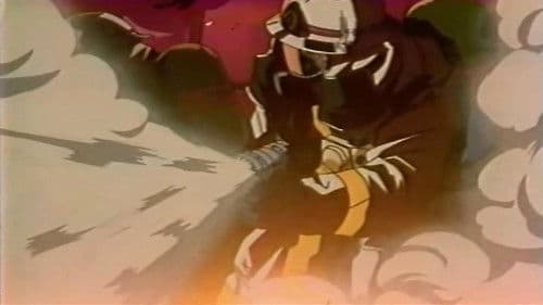 め組の大吾 火事場のバカヤロー Bild 1