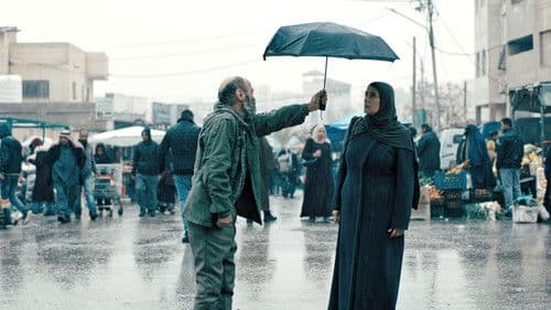 Gaza Mon Amour Bild 6